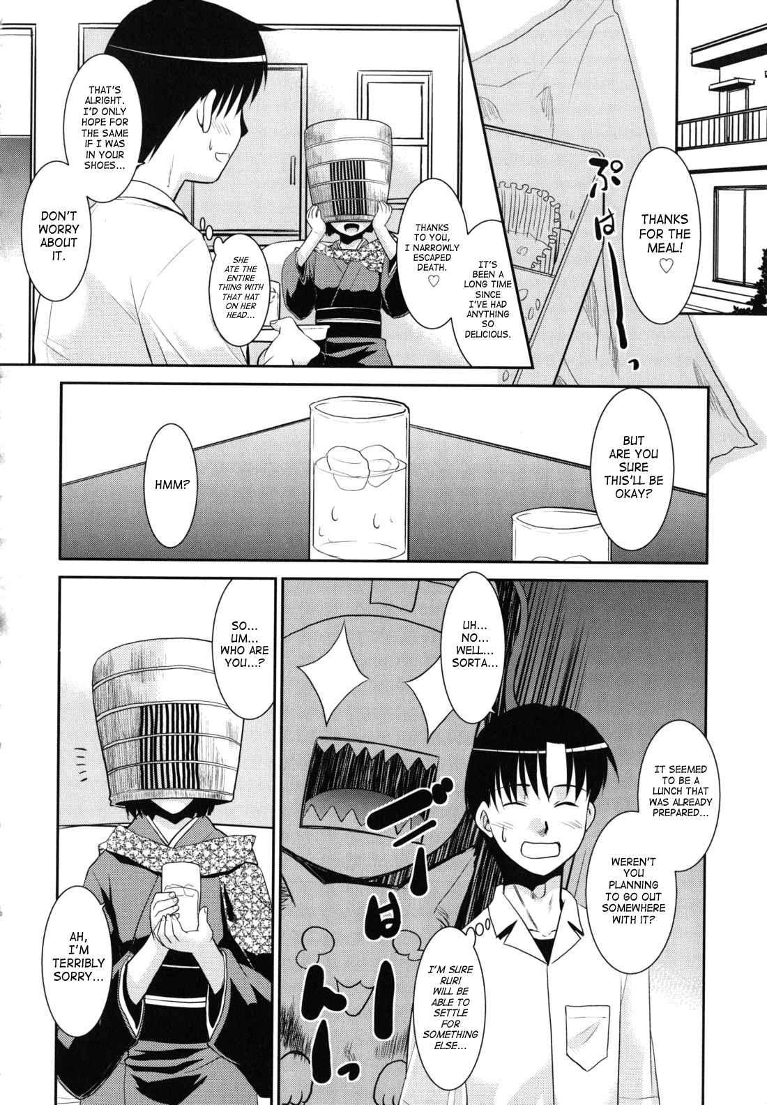 Wandering Sister Chapter 1000 Page 31